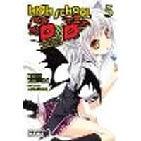 Cover of High School DxD, Vol. 5 (light novel)