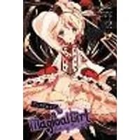 Cover of Magical Girl Raising Project, Vol. 2 (light novel)