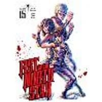 Cover of Fist of the North Star, Vol. 15 Volume 15