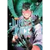 Cover of Jungle Juice, Vol. 5