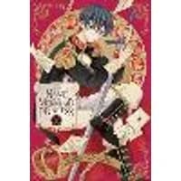 Cover of In the Name of the Mermaid Princess, Vol. 2 Volume 2