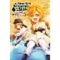 Cover of That Time I Got Reincarnated as a Slime, Vol. 5 (manga)