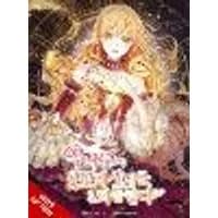 Cover of The Villainess Turns the Hourglass, Vol. 6