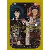 Cover of The Mortal Instruments: The Graphic Novel, Vol. 3