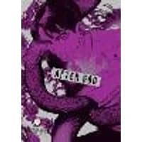 Cover of After God, Vol. 3 Volume 3