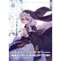 Cover of Honkai Impact 3rd: Second Eruption, Volume 2