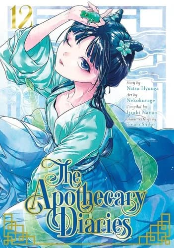 Cover of Apothecary Diaries 12 (Manga)