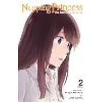 Cover of Napping Princess: The Story of the Unknown Me, Vol. 2 (manga)