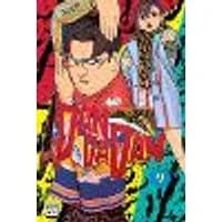 Cover of Dandadan, Vol. 9 Volume 9