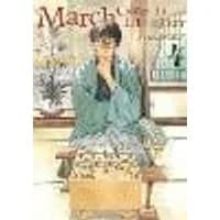 Cover of March Comes in Like a Lion, Volume 4