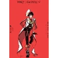Cover of CLAMP Premium Collection Tokyo Babylon, Vol. 1