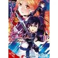Cover of Sword Art Online Ordinal Scale, Vol. 2 (manga)