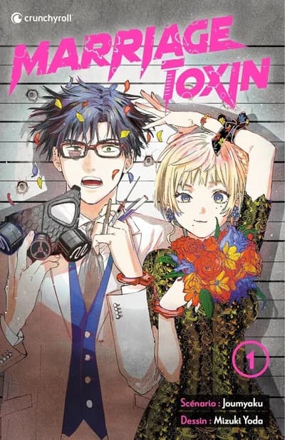 Cover of Marriage Toxin Volume 11