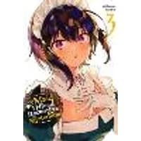 Cover of The Maid I Hired Recently Is Mysterious, Vol. 3