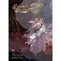 Cover of Grandmaster of Demonic Cultivation: Mo Dao Zu Shi (The Comic / Manhua) Vol. 11