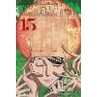 Cover of Chainsaw Man, Vol. 15 Volume 15