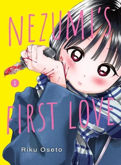 Cover of Nezumi's First Love Volume 1