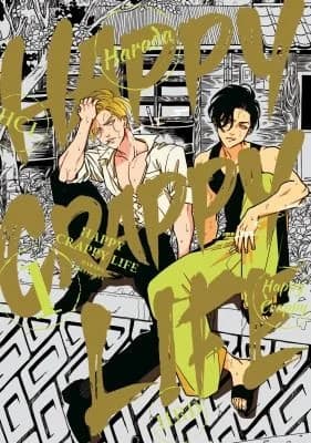 Cover of Happy Crappy Life, Volume 1