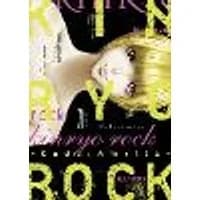 Cover of Kinryo Rock - Code Amrita Vol. 1