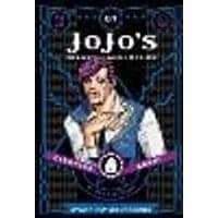 Cover of JoJo's Bizarre Adventure: Part 3--Stardust Crusaders, Vol. 7 Volume 7