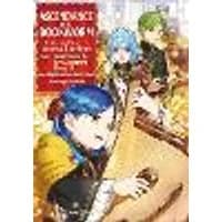 Cover of Ascendance of a Bookworm (Manga) Part 4 Volume 3