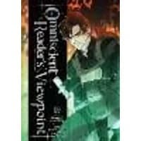 Cover of Omniscient Reader's Viewpoint, Vol. 6