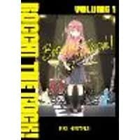 Cover of Bocchi the Rock!, Vol. 1