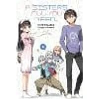 Cover of A Sister's All You Need., Vol. 4 (light novel)