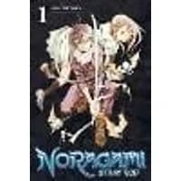 Cover of Noragami Volume 1