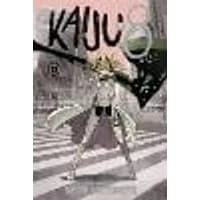 Cover of Kaiju No. 8, Vol. 10 Volume 10