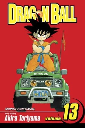Cover of Dragon Ball vol 13
