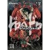 Cover of Dorohedoro, Vol. 13 Volume 13