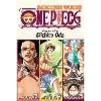 Cover of One Piece (Omnibus Edition), Vol. 5 Volume 5