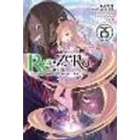 Cover of Re:ZERO -Starting Life in Another World-, Vol. 25 (light novel)