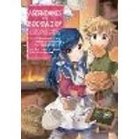 Cover of Ascendance of a Bookworm (Manga) Part 1 Volume 2