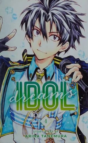 Cover of Idol dreams