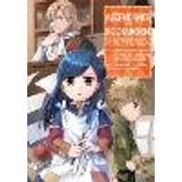 Cover of Ascendance of a Bookworm (Manga) Part 1 Volume 4