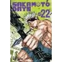 Cover of Sakamoto Days, Vol. 22 Volume 22