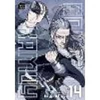 Cover of Golden Kamuy, Vol. 14 Volume 14