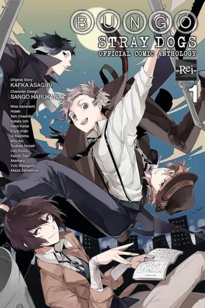 Cover of Bungo Stray Dogs: The Official Comic Anthology Volume 4