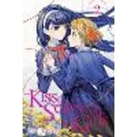 Cover of Kiss the Scars of the Girls, Vol. 2