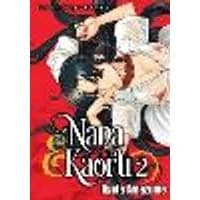 Cover of Nana & Kaoru, Volume 2
