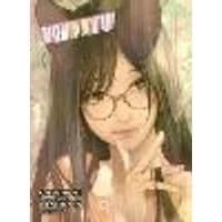 Cover of BAKEMONOGATARI (manga), volume 14