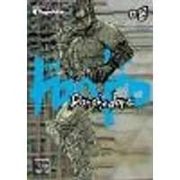Cover of Dorohedoro, Vol. 8 Volume 8