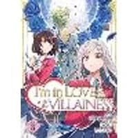Cover of I'm in Love with the Villainess (Manga) Vol. 8