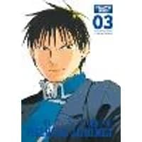 Cover of Fullmetal Alchemist: Fullmetal Edition, Vol. 3 Volume 3