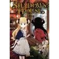 Cover of Shadows House, Vol. 1