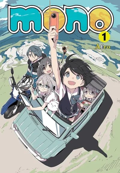 Cover of Mono Volume 3