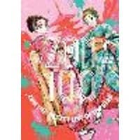 Cover of Zom 100: Bucket List of the Dead, Vol. 10 Volume 10