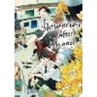 Cover of Insomniacs After School, Vol. 14 Volume 14